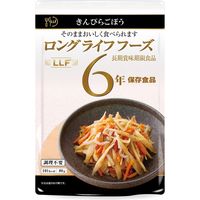 ロングライフコーポレーション きんぴらごぼう 90 1箱（50個入）（直送品）