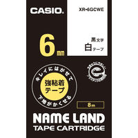 カシオ CASIO ネームランド テープ キレイにはがせる強粘着 幅6mm 白ラベル 黒文字 8m巻 XR-6GCWE（取寄品）