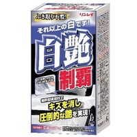 リンレイ 白艶制覇ホワイト＆パールホワイト 332018（取寄品）