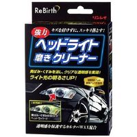 リンレイ ReBirthヘッドライト磨きクリーナー 309119（取寄品）