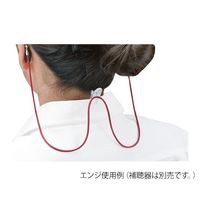 名古屋眼鏡 補聴器落下防止ストラップ 7-5275