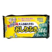 ティー・エイチ・ティー 大人のぬれタオルおしりふき（無香料） 7-5739-01 1セット(144枚)