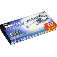 大橋産業 40PCS. ソケットレンチセット 506（取寄品）