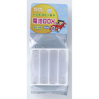 朝日電器 電池BOX