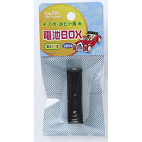 朝日電器 電池BOX 4×1 UM-410NH（直送品）