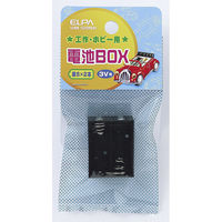 朝日電器 電池BOX 5×2 UM-520NH（直送品）