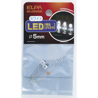朝日電器 LED 5MM 白 HK-LED5H（W）（直送品）