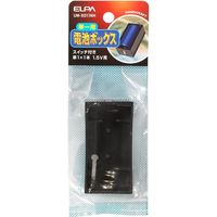 朝日電器 電池BOX 1X1SW UM-S011NH（直送品）
