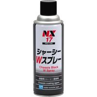 塗料関連 000017 シヤーシー Wスプレー 1セット（24個） イチネンケミカルズ（直送品）