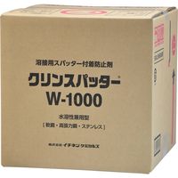 溶接関連 クリンスパッター W1000 イチネンケミカルズ