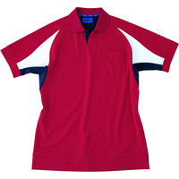 セロリー ポロシャツ（ユニセックス） レッド S 65053（直送品）