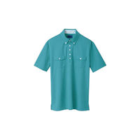 セロリー ポロシャツ（ユニセックス） グリーン SS 65250（直送品）