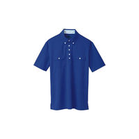 セロリー ポロシャツ（ユニセックス） コルベットブルー SS 65251（直送品）