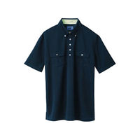 セロリー ポロシャツ（ユニセックス） グリーン LL 65255（直送品）