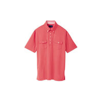 セロリー ポロシャツ（ユニセックス） レッド SS 65256（直送品）