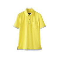 セロリー ポロシャツ（ユニセックス） イエロー 3L 65424（直送品）