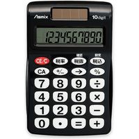 アスカ ビジネス電卓ポケット　ブラック C1009BK 1セット（3台）