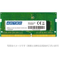 アドテック DOS/V用 DDR4ー2666 260pin ADS2666N-X4G 1個