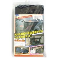 クレトム マルチネット KA-71（取寄品）