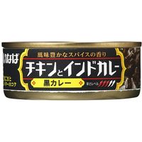 いなば食品 チキンとインドカレー 黒カレー 115g×6 0503218 1ケース（6入）（直送品）