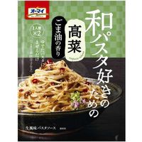 ニップン オーマイ 和パスタ好きのため高菜 24.2X2 x8 1610235（直送品）