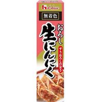 ハウス食品 おろし生