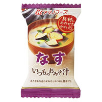 アサヒグループ食品 アマノフーズ いつものおみそ汁 なす 9.5g×10 2802464 1ケース（10入）（直送品）