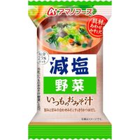 アサヒグループ食品 アマノフーズ 減塩いつものおみそ汁 野菜 10.1g×10 2802802 1ケース（10入）（直送品）