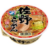 ヤマダイ ニュータッチ 凄麺