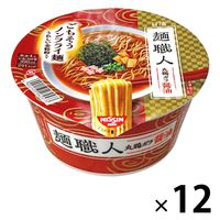 日清食品　日清麺職人　カップラーメン