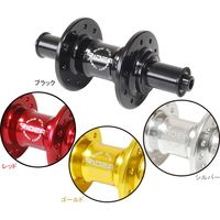 RIDEA High Performance Hub シルバー HF1-F100/20（直送品）