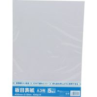 キングコーポレーション 板目用紙 A3判 5枚入×20パック GKITA3（直送品）
