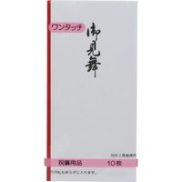 キングコーポレーション 印刷封筒 ワンタッチ万型 御見舞 TY-301　10枚入×20パック M70040（直送品）