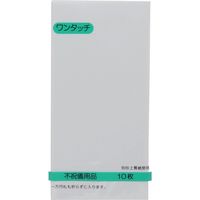 キングコーポレーション 印刷封筒 ワンタッチ万型 白 TY-210　10枚入×20パック M70056（直送品）