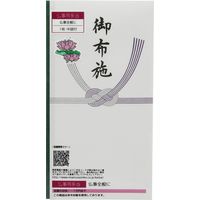 キングコーポレーション TF印刷多当折 1P 御布施 TT-108 1枚入×50パック M70303（直送品）