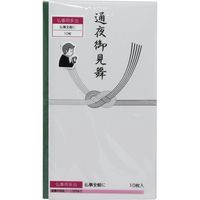 キングコーポレーション 印刷多当折 通夜御見舞 タ-89　10枚入×25パック M70310（直送品）