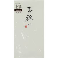 キングコーポレーション 手書きのし袋 札用 御祝 TN-130 3枚入×20パック M70370（直送品）