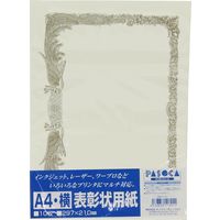 キングコーポレーション OA対応賞状用紙 A4横枠　10枚入×10パック P51301（直送品）