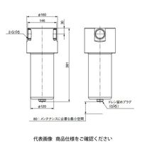 アズビル マイクロフローセンサ適合 フィルタラインアップ MFF200NAG00450400 1個（直送品）