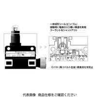 アズビル リミットスイッチ（小型、横型、耐環境）