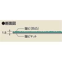 サカエ オプションB山マット