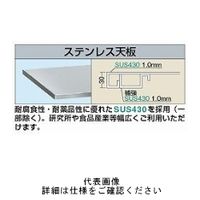 サカエ ステンレス天板(SUS430) SU4ー1890TNC SU4-1890TNC 1個（直送品）