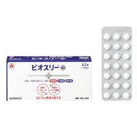 アリナミン製薬 ビオスリーHi錠／ビオスリーH