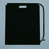 不織布ショルダーバッグ ブラック SW4049-40 1セット（50個）（直送品）