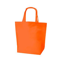不織布底マチ付バッグ（船底） オレンジ SW403512-25 1セット（50個）（直送品）