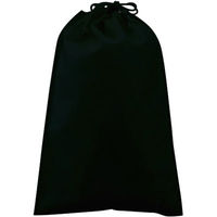 不織布巾着（小） ブラック SW1726014-40 1セット（200個）（直送品）
