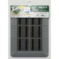 山崎産業 エバックブラシハードYL-H #1 グレー 5367000001Y7GR 1箱（1枚入）（直送品）