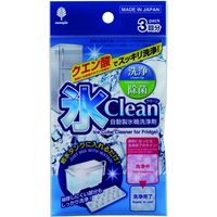氷clean（自動製氷機洗浄剤）1セット(3回x10パック) K-7082 小久保工業所（直送品）