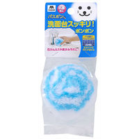 山崎産業 バスボンくん 洗面台スッキリポンポン抗菌 ブルー 1850000000Y5BL 1箱（8個入）（直送品）