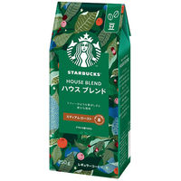 【コーヒー豆】スターバックス ハウスブレンド 焙煎豆 1袋（250g）
